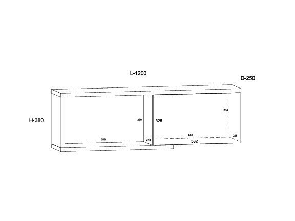 Pakabinama spintelė HYB-24 5 Pakabinama spintelė HYB-24 5