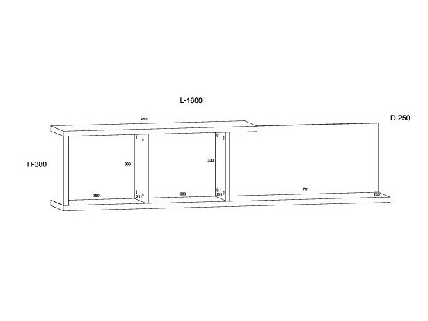 Pakabinama lentynėlė HYB-13 5