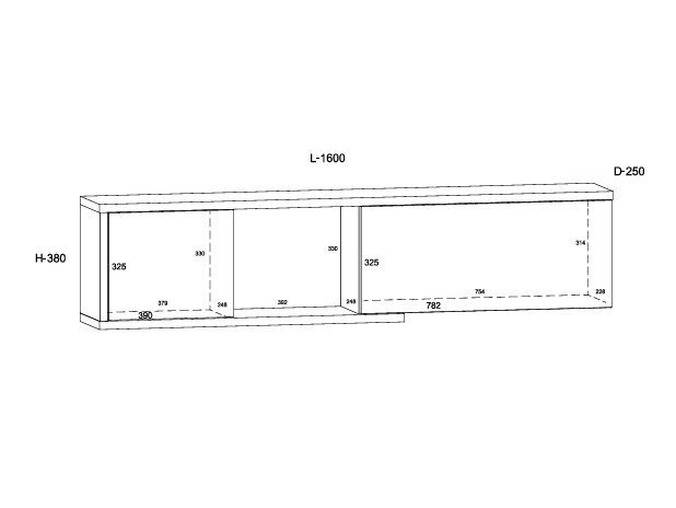 Pakabinama spintelė HYB-25 5 Pakabinama spintelė HYB-25 5