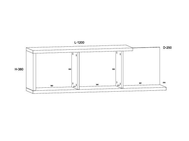 Pakabinama lentynėlė HYB-15 5