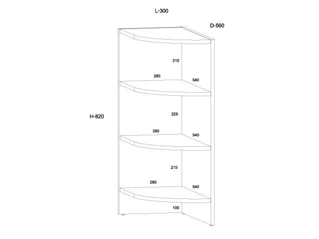 Pastatoma virtuvinė lentyna KOR-02 S30-OZ 4