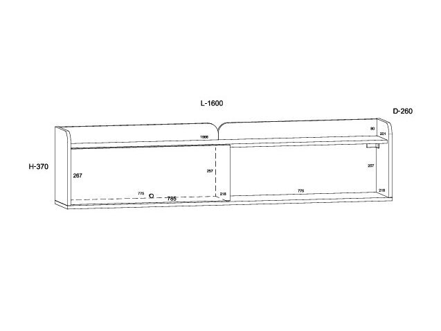 Pakabinama spintelė DOL-23 5