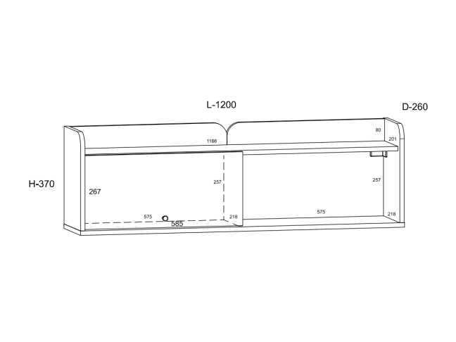 Pakabinama spintelė DOL-24 1