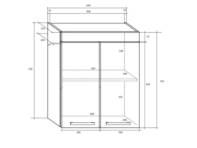 Pakabinama spintelė MILO W60 1