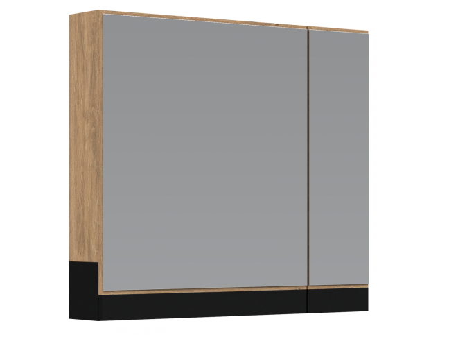 Pakabinama veidrodinė spintelė DUESA SLU-80