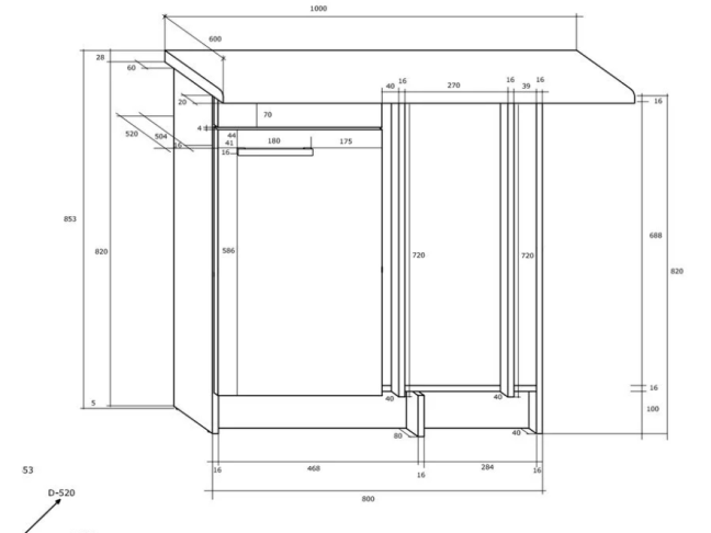 Pastatoma spintelė MILO S80NP 1