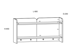 Prieškambario komplektas DOLCE 9