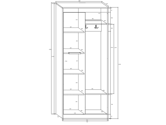 Prieškambario komplektas MAXIMUS 14 2 Prieškambario komplektas MAXIMUS 14 2