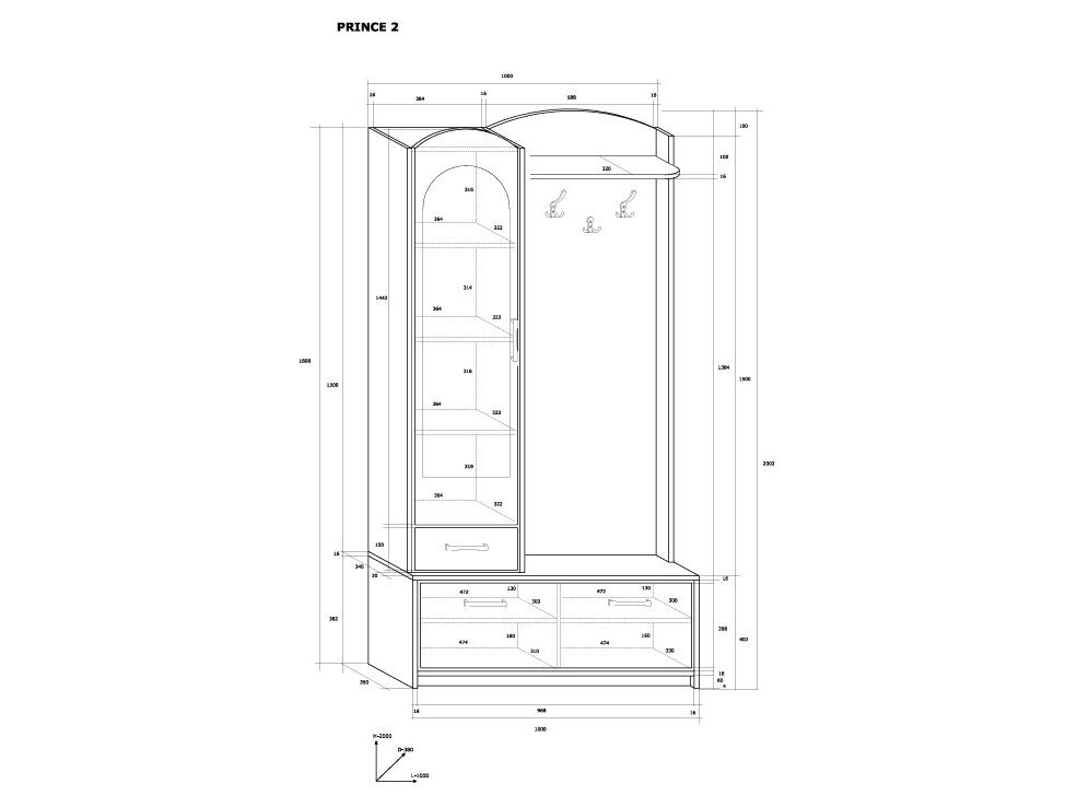 Prieškambaris PRINCE 2 2