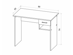 Rašomasis stalas B-011