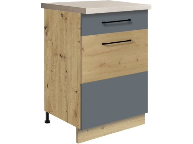 Apatinė spintelė (50cm) INF-4D 7 Apatinė spintelė (50cm) INF-4D 7