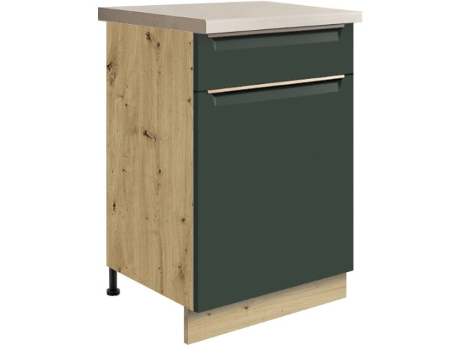 Apatinė spintelė (50cm) GLA-4D 6 Apatinė spintelė (50cm) GLA-4D 6