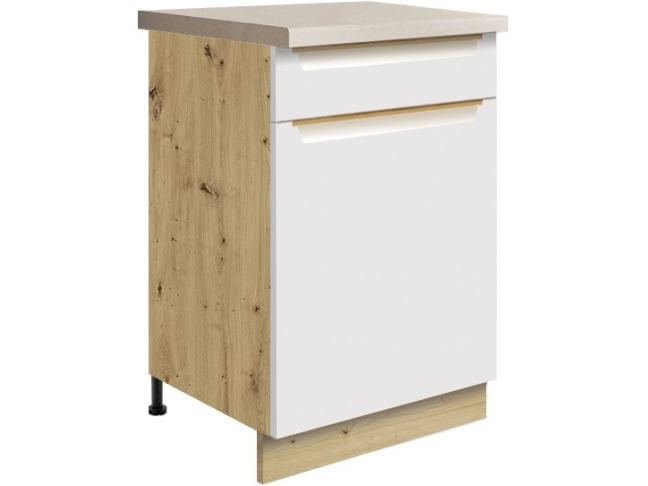 Apatinė spintelė (50cm) GLA-4D 5 Apatinė spintelė (50cm) GLA-4D 5