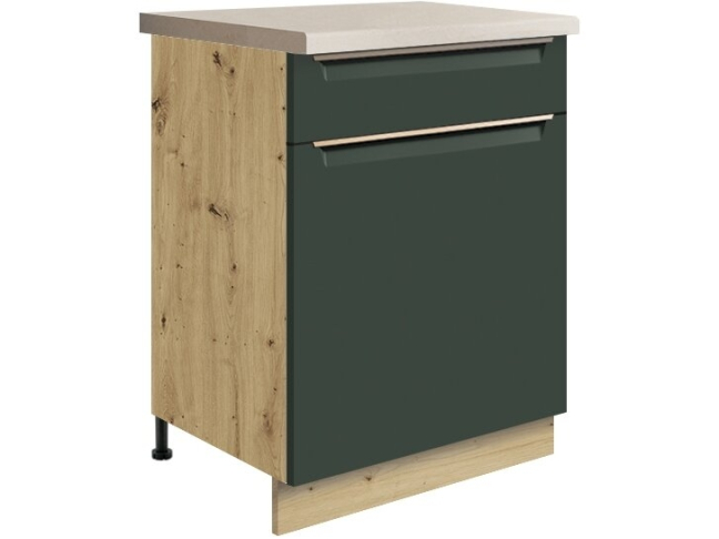 Apatinė spintelė (60cm) GLA-5D 6