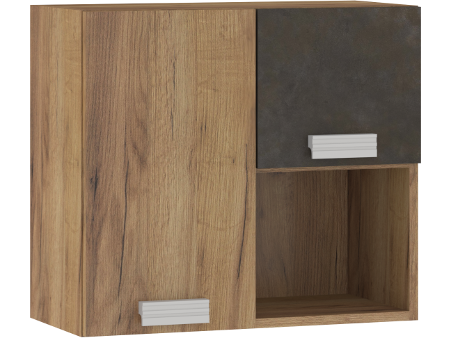 Pakabinama spintelė SOL-08 11 Pakabinama spintelė SOL-08 11