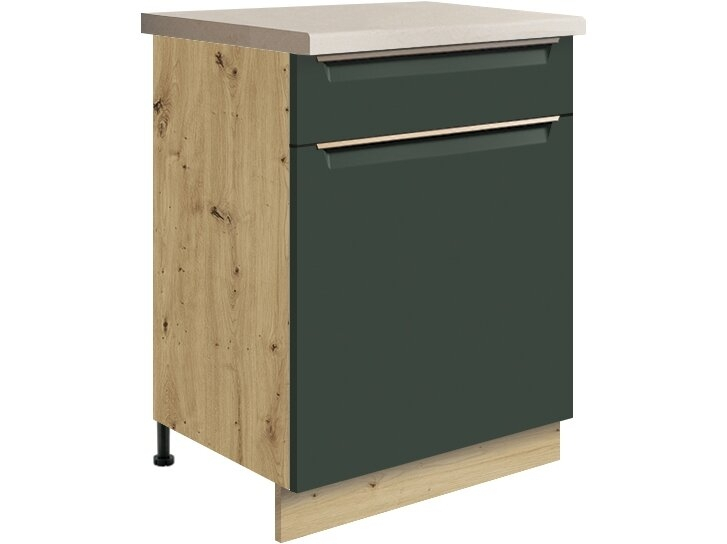 Apatinė spintelė (60cm) GLA-5D 6