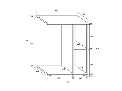 Šoninis staliukas ATOS 2