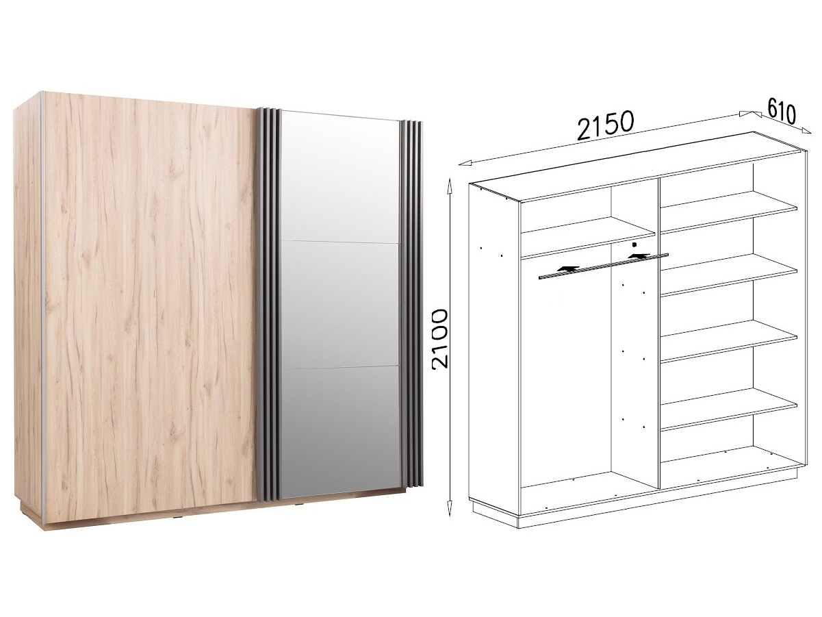 Spinta AL15 3 Spinta AL15 3