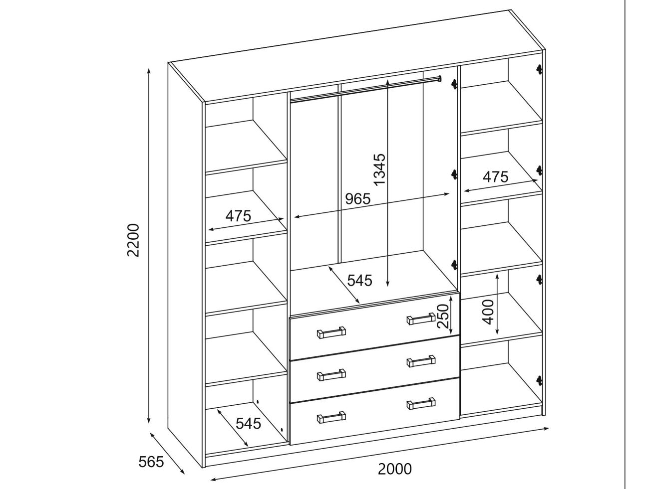 Spinta MBL 200/220 3
