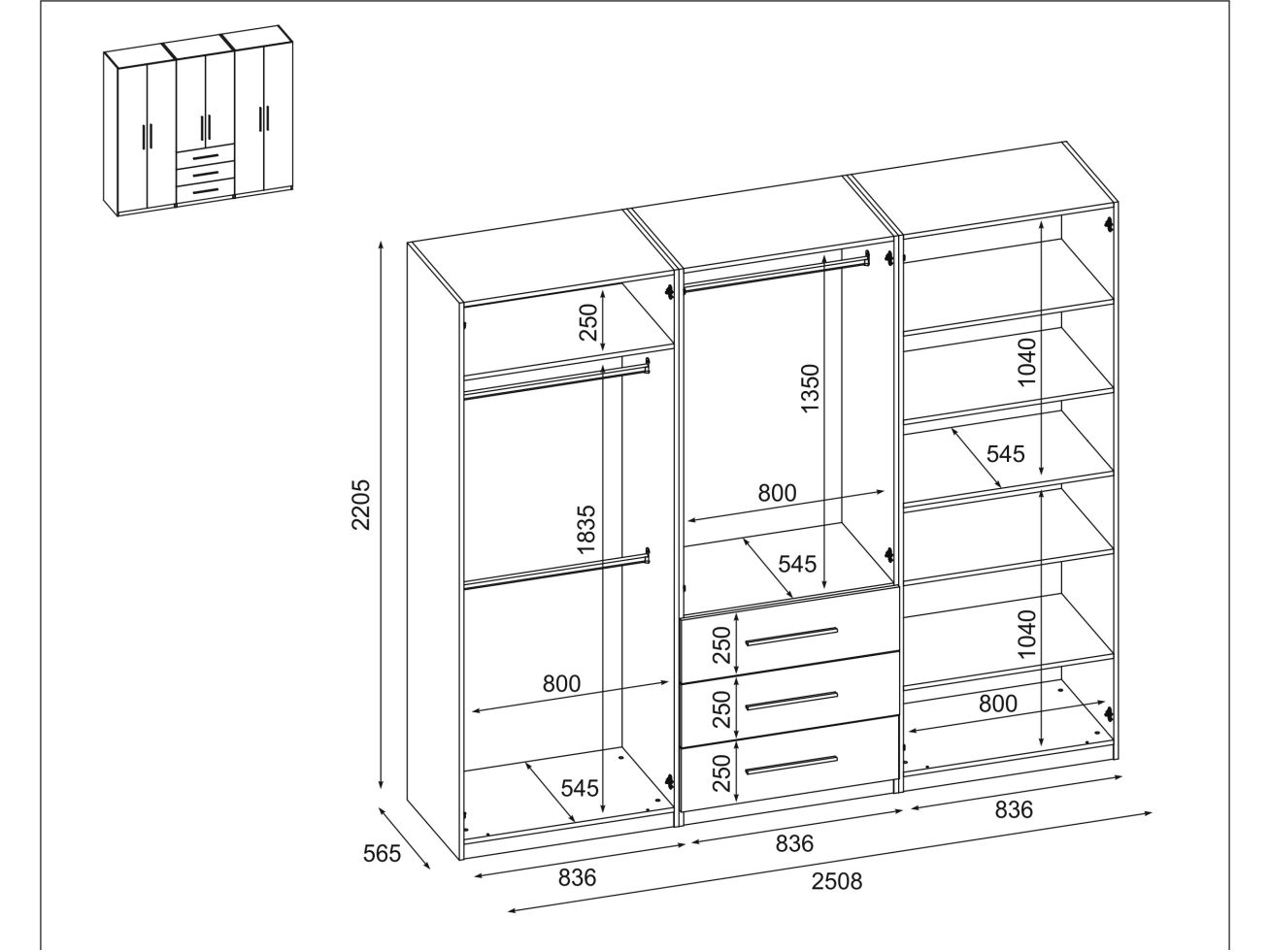 Spinta MBL 250/220 4