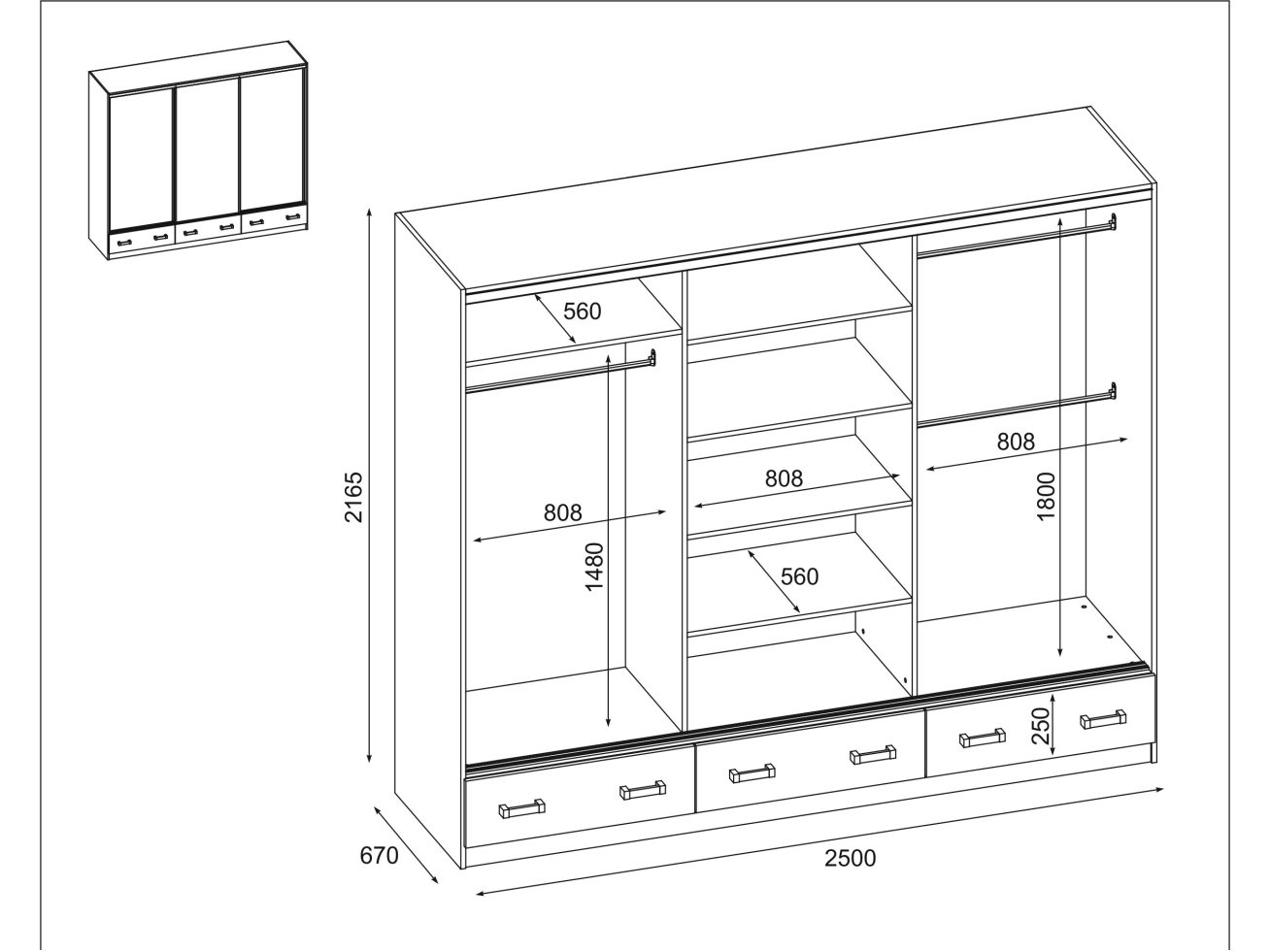 Spinta MBL 3D/250 3 Spinta MBL 3D/250 3