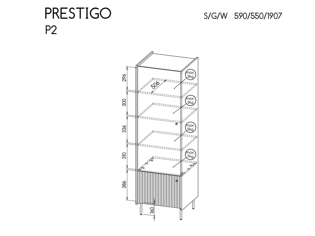Spinta Prestigo P2 5