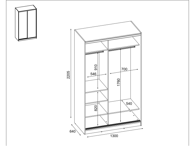 Spinta 2D/130 LAMELE 4 Spinta 2D/130 LAMELE 4