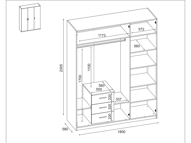 Spinta MBL 180/230 9
