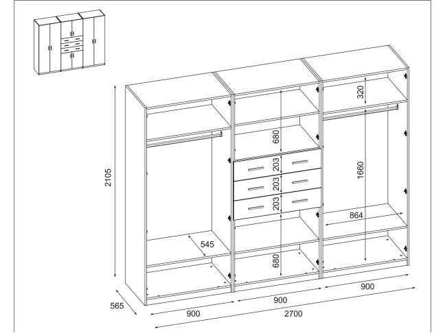 Spinta MBL 270/210 3 Spinta MBL 270/210 3
