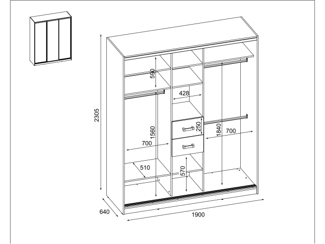 Spinta MBL 3D/190 S 3