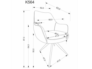 Sukamoji kėdė K-564