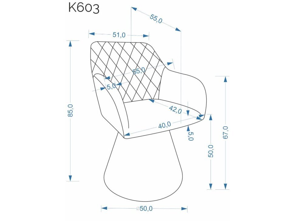 Sukamoji kėdė K-603 2 Sukamoji kėdė K-603 2