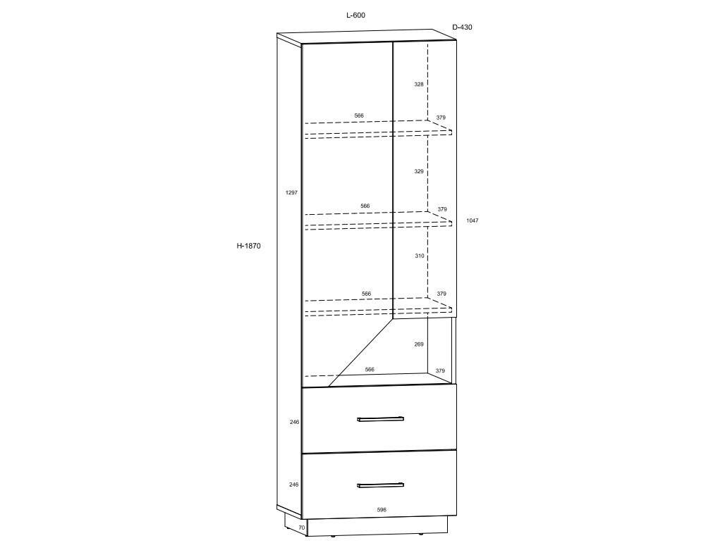 Svetainės baldų komplektas PAX 2 5