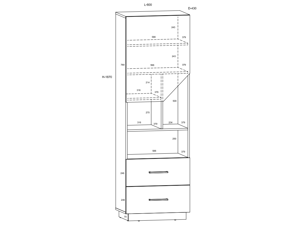 Svetainės baldų komplektas PAX 2 4