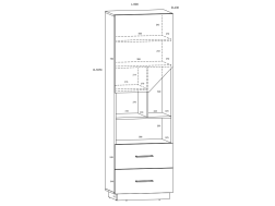 Svetainės baldų komplektas PAX 2