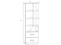 Svetainės baldų komplektas PAX 2