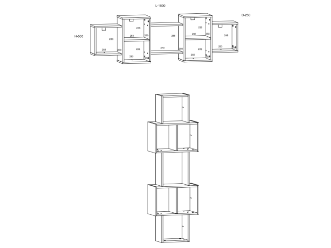 Svetainės baldų komplektas NORDIS 2 2 Svetainės baldų komplektas NORDIS 2 2