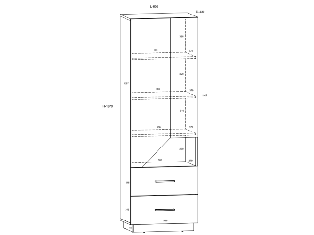 Svetainės baldų komplektas PAX 2 5