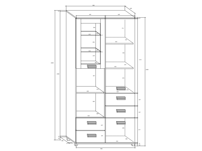 Svetainės baldų komplektas SOLO 1 2 Svetainės baldų komplektas SOLO 1 2