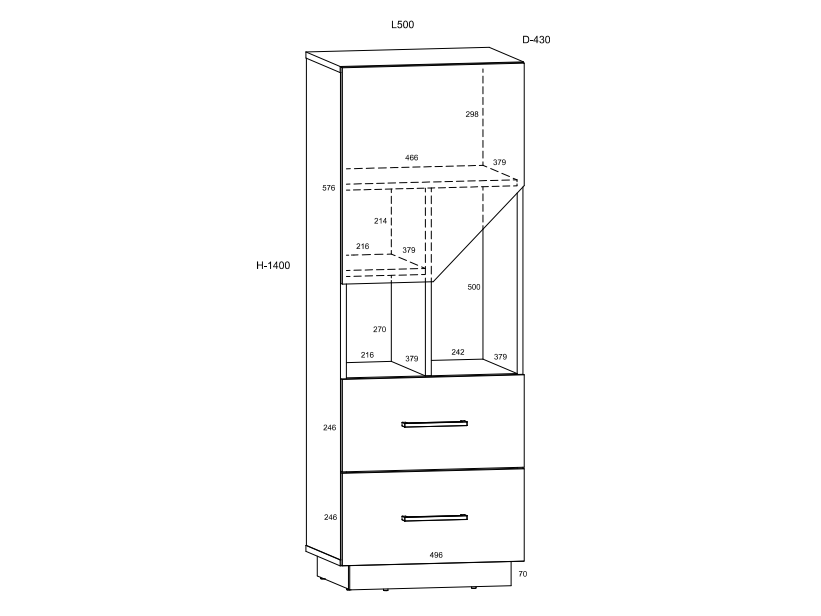 Svetainės baldų komplektas PAX 2 2