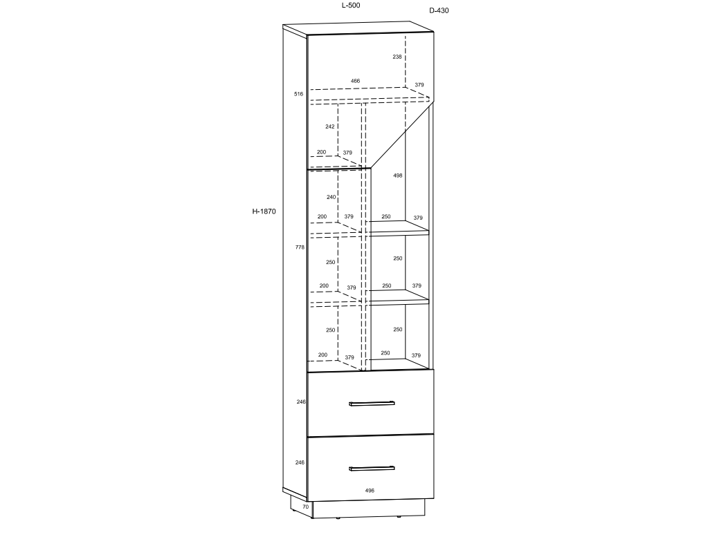 Vaikų kambario komplektas PAX 3 5 Vaikų kambario komplektas PAX 3 5