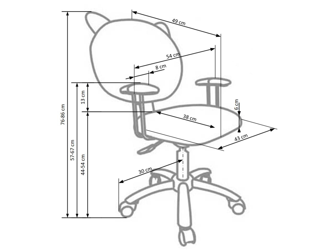 Vaikiška kėdė KITTY 2