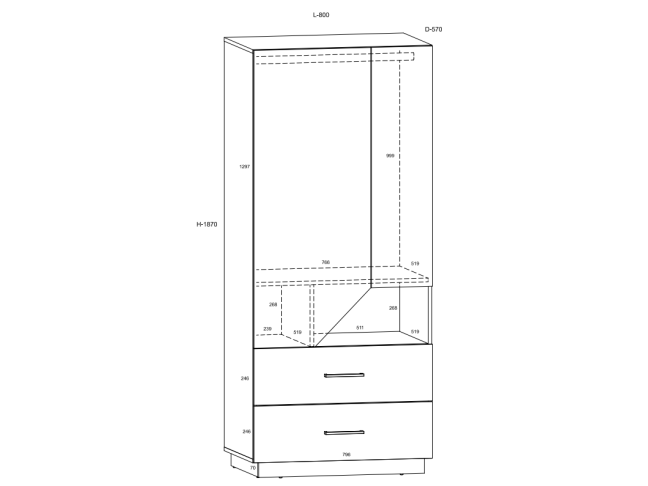 Vaikų kambario komplektas PAX 4 1