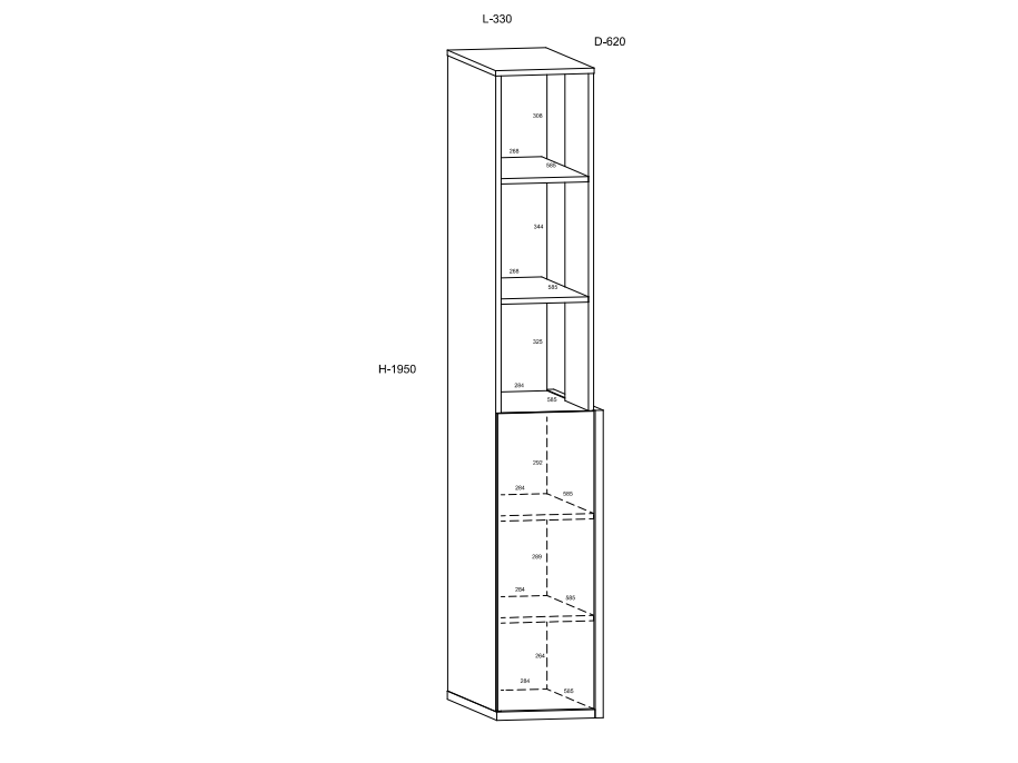 Vaikų kambario komplektas HEY 5 3