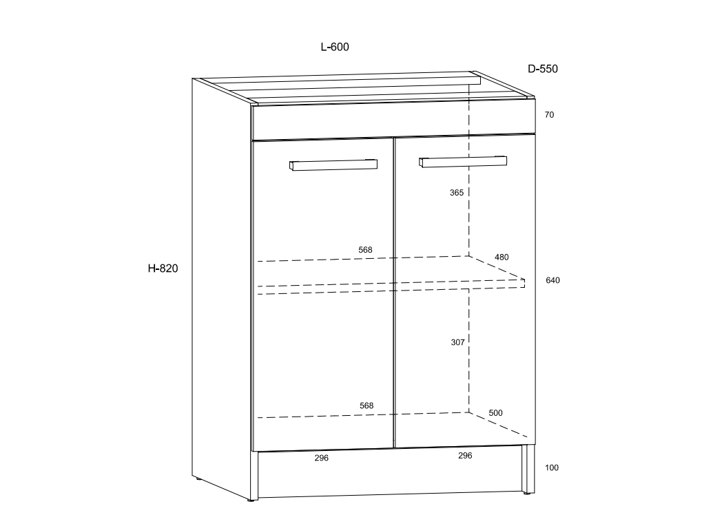 Virtuvės komplektas RODOS 1 1