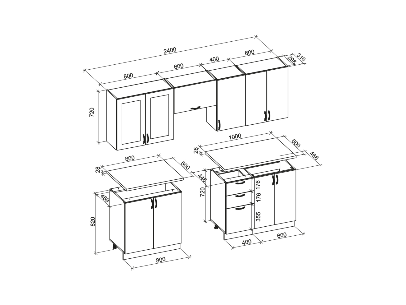 Virtuvės komplektas ELIZABETH 240 2 Virtuvės komplektas ELIZABETH 240 2