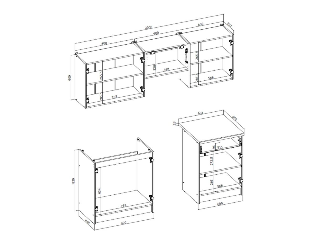 Virtuvės komplektas MARIJA 200 2 Virtuvės komplektas MARIJA 200 2