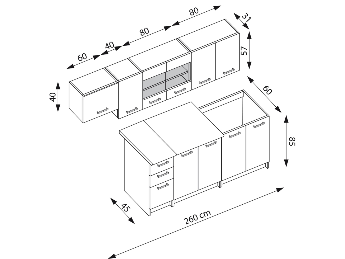 Virtuvės komplektas PERLA 260 1 Virtuvės komplektas PERLA 260 1