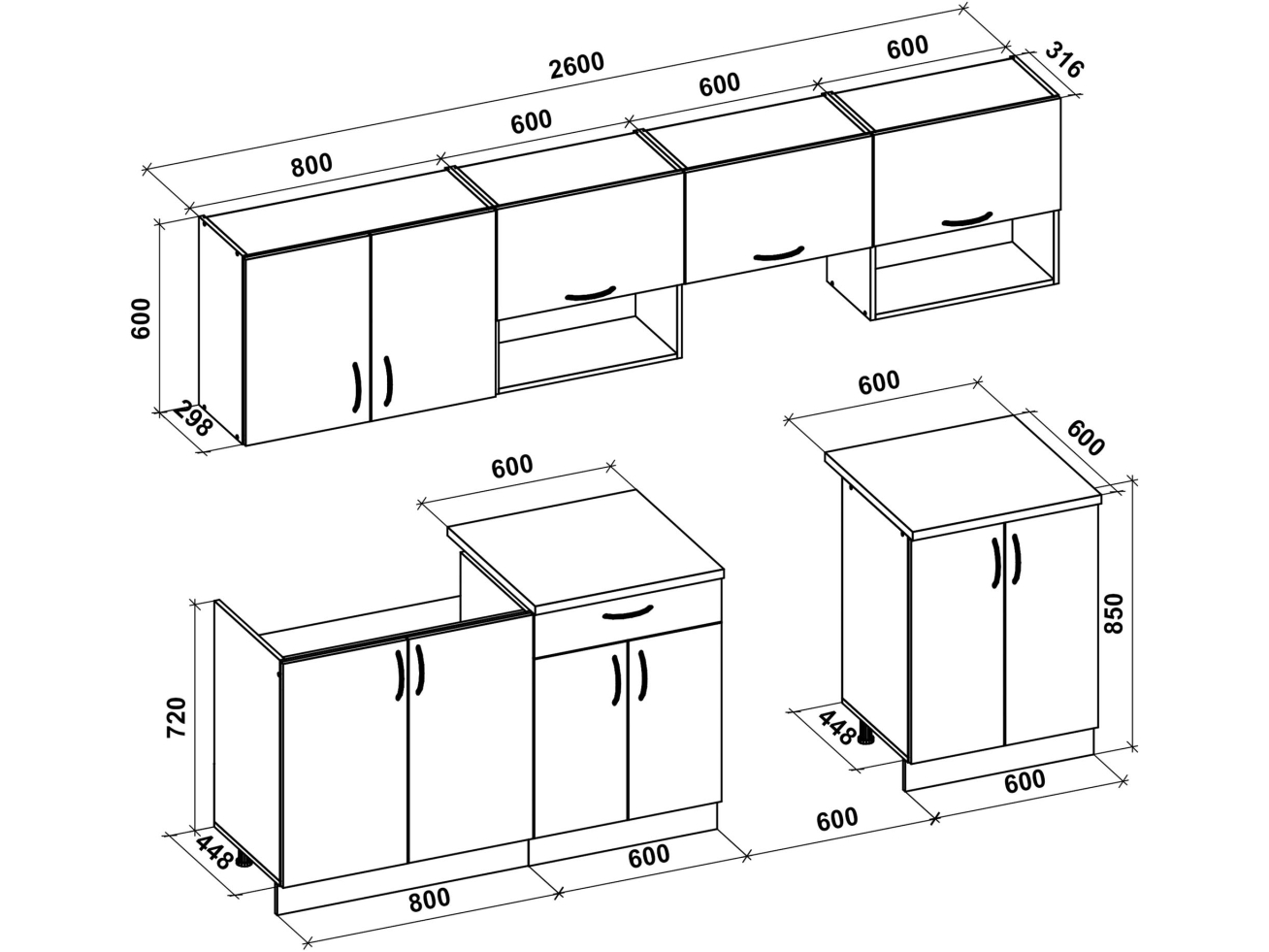 Virtuvės komplektas VIOLA 260 1 Virtuvės komplektas VIOLA 260 1