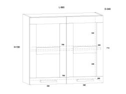 Viršutinė spintelė KOR-19 W80-PN